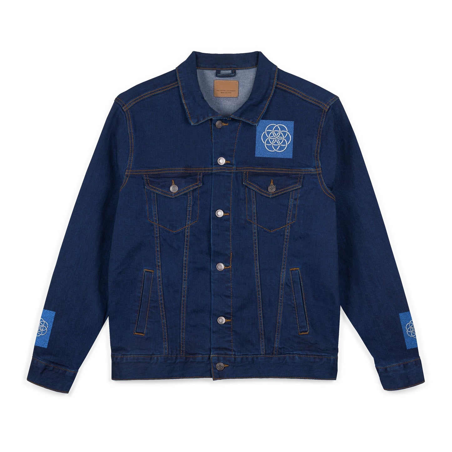 Earth Flag on Trendy Denim Jacket, Flag with Meaning. Any Season, Any Occasion Gift for Her or Him or They, Festival Ready, Trendy Outerwear